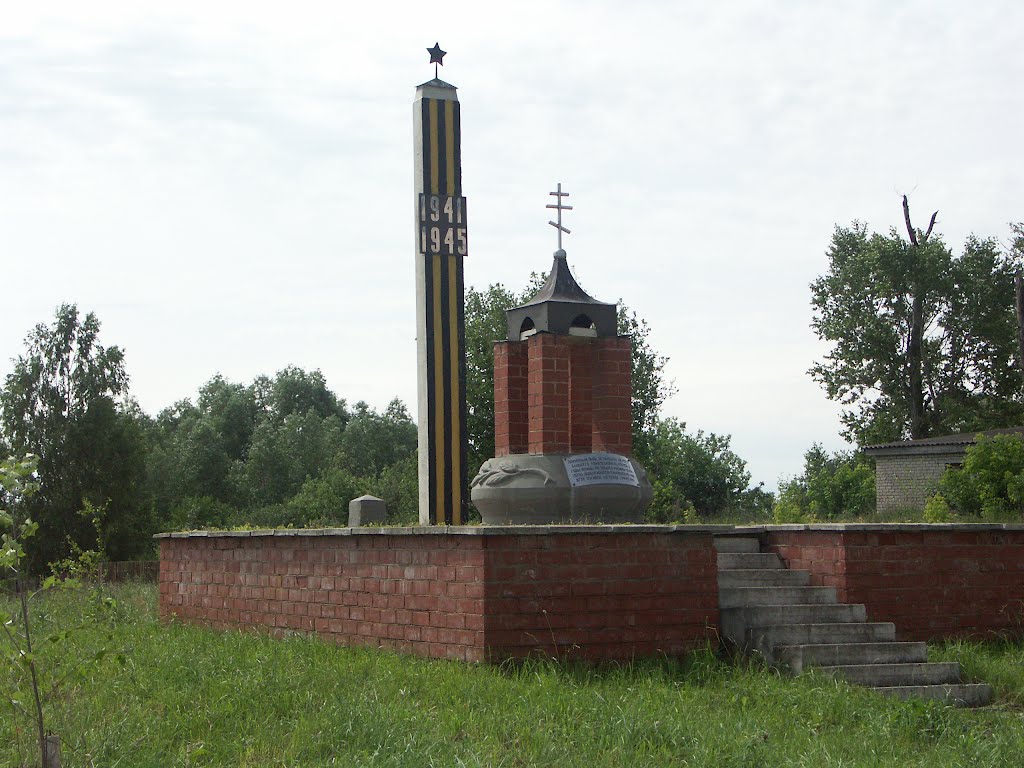 Часовня