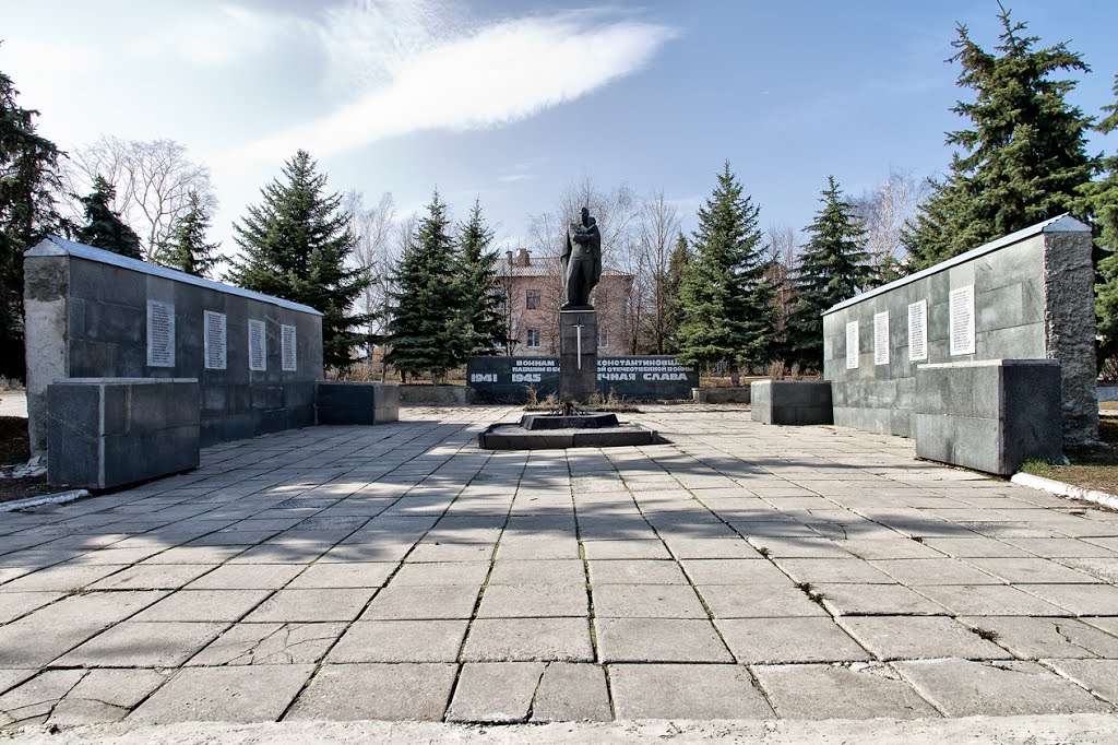 Памятник Вечной Славы