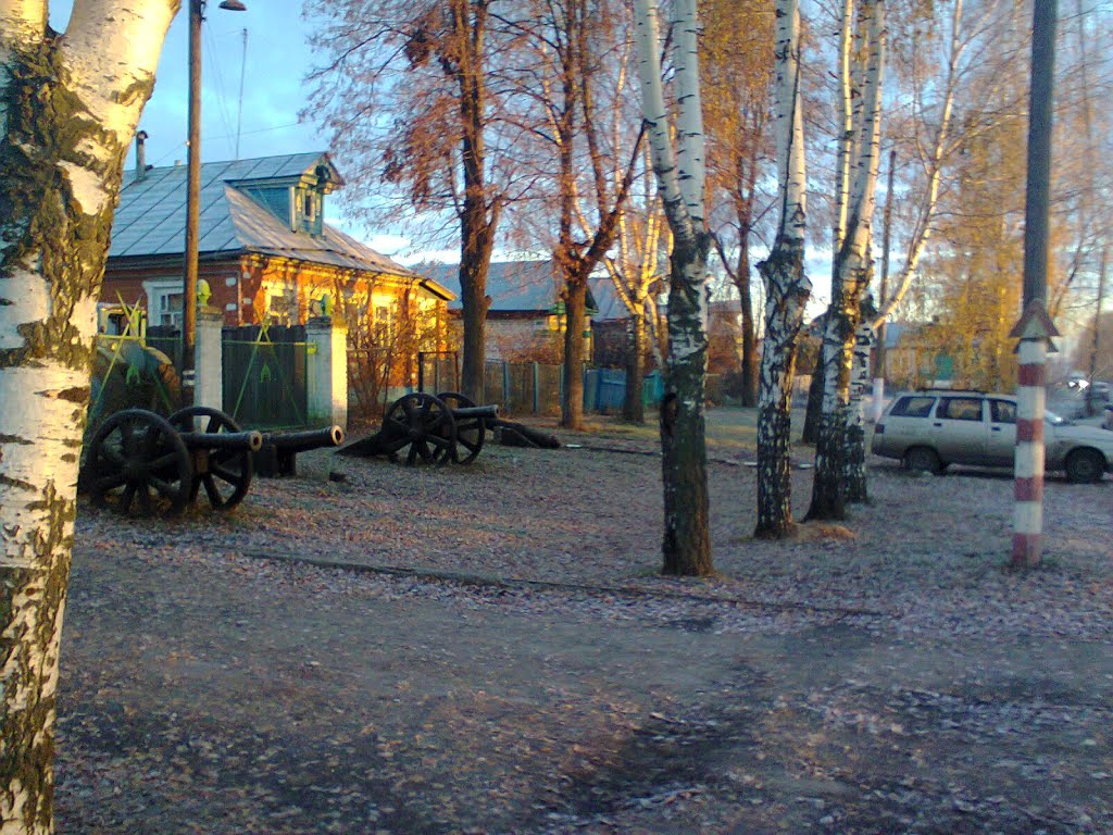 Дальнее Константиново