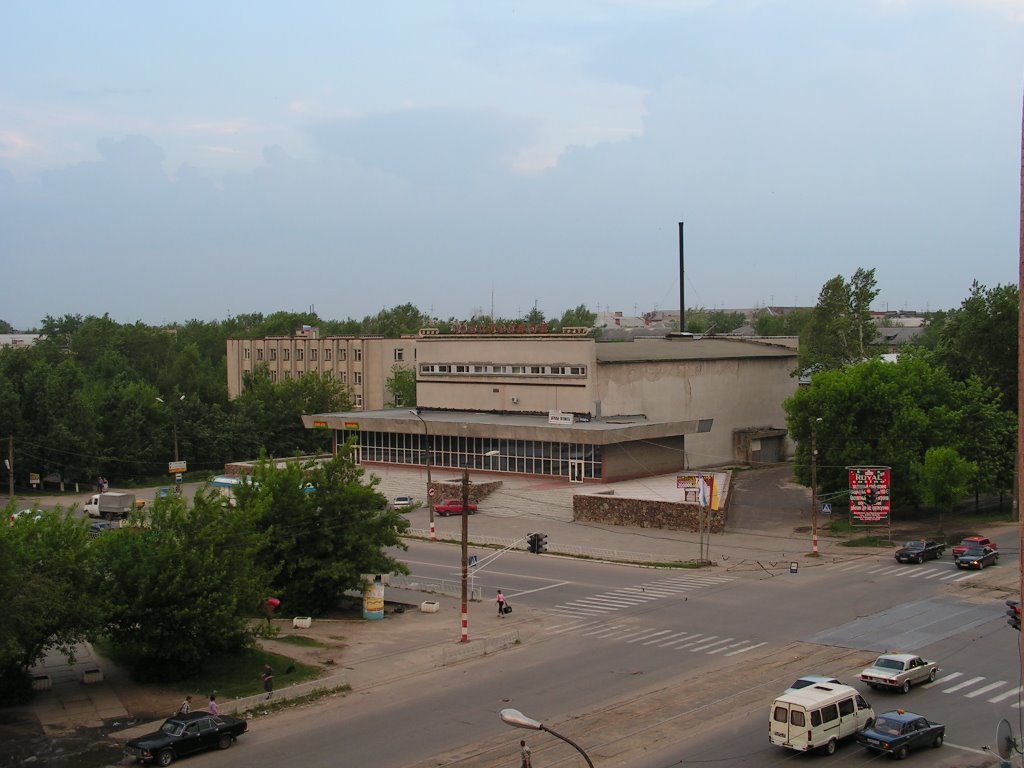 Кинотеатр Юбилейный, ныне казино)))