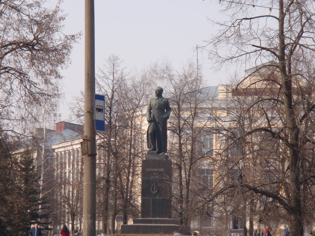 Феликс лично, заждался автобуса