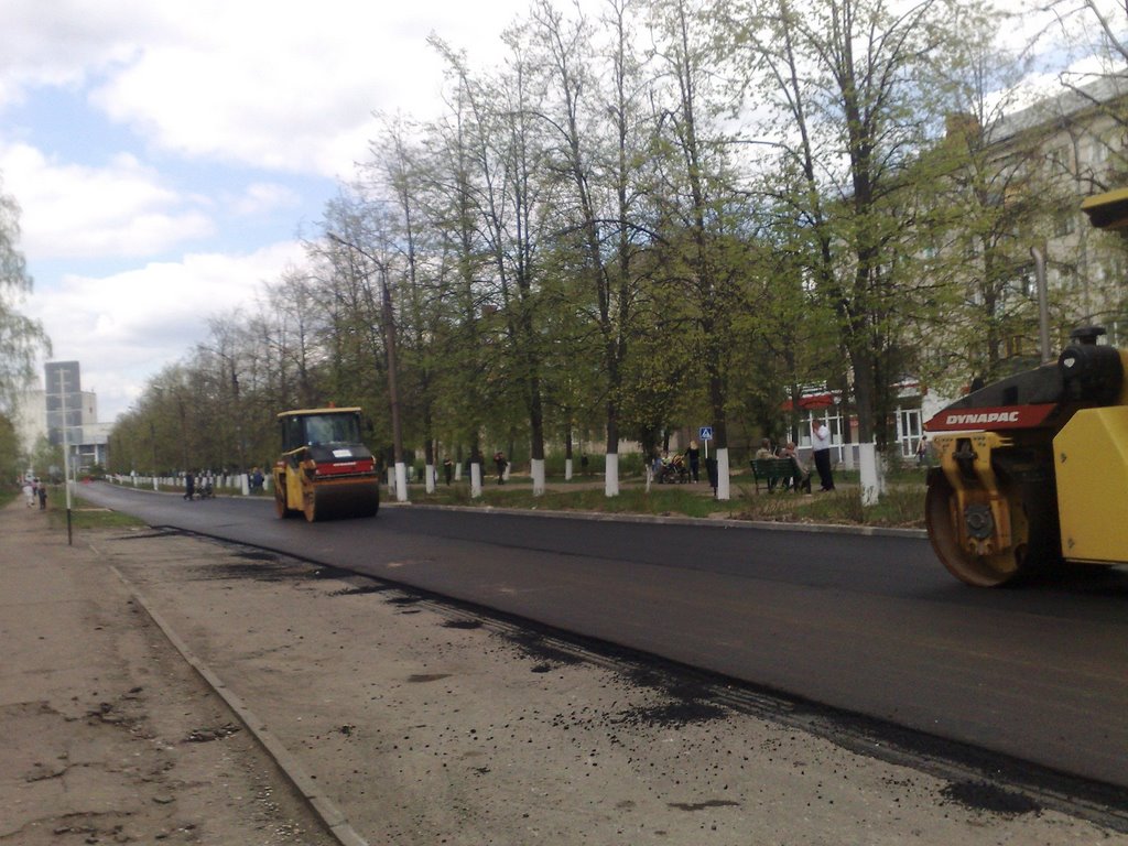 Залатаем дыры по новому.