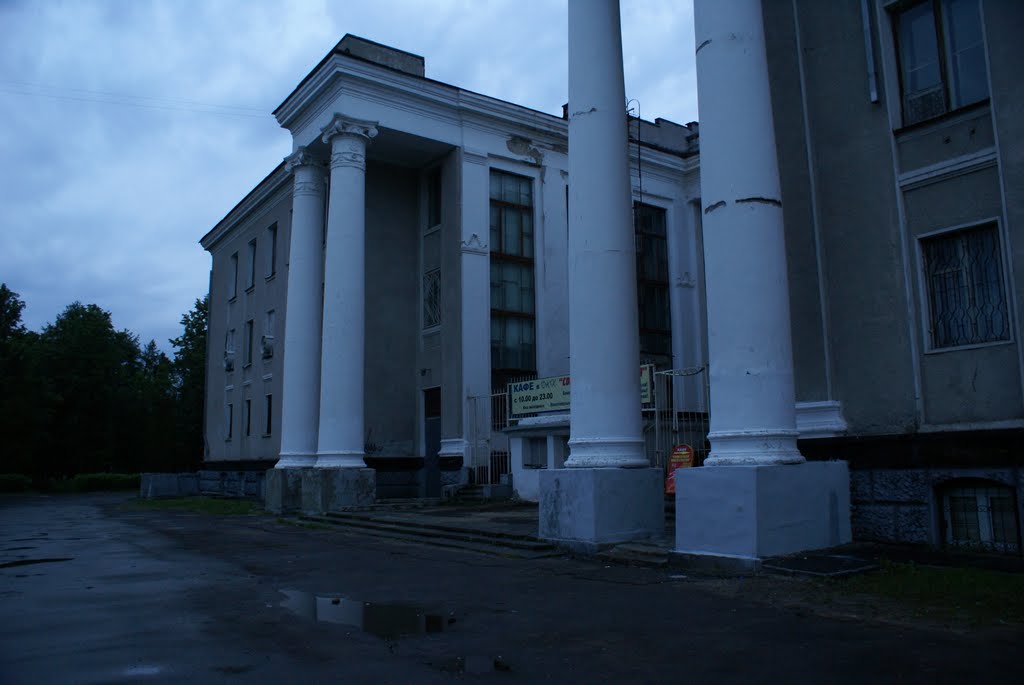 Вечерний Дзержинск. Июнь 2010.