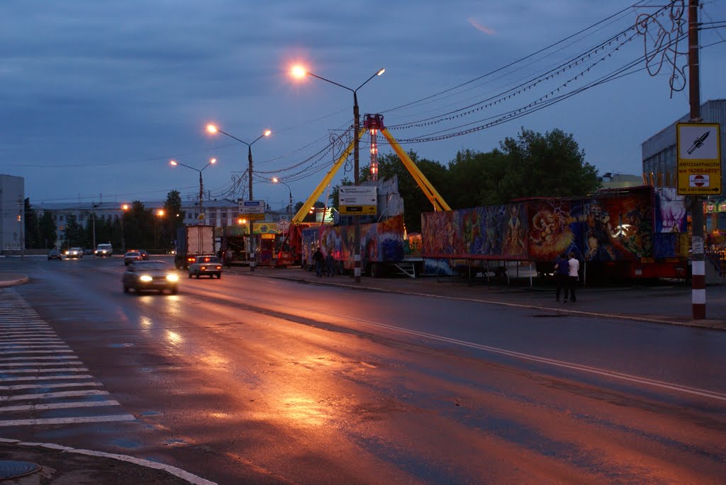 Вечерний Дзержинск. Июнь 2010.