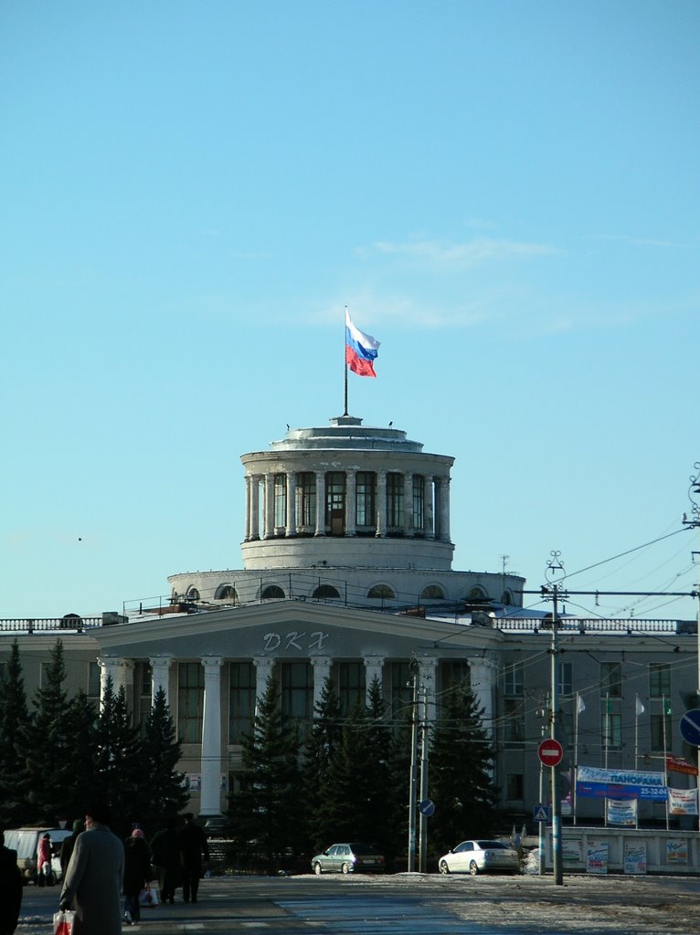 House with a turret. Домик с башенкой.