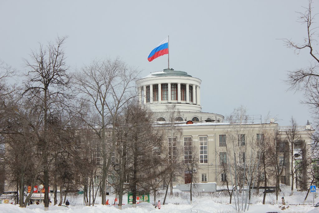 Дворец культуры химиков