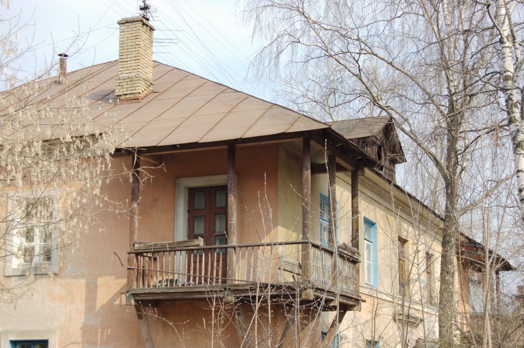 Дзержинск