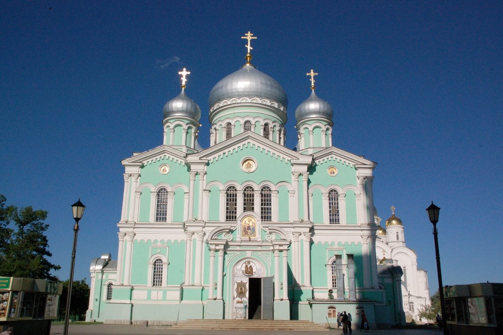 Дивеево
