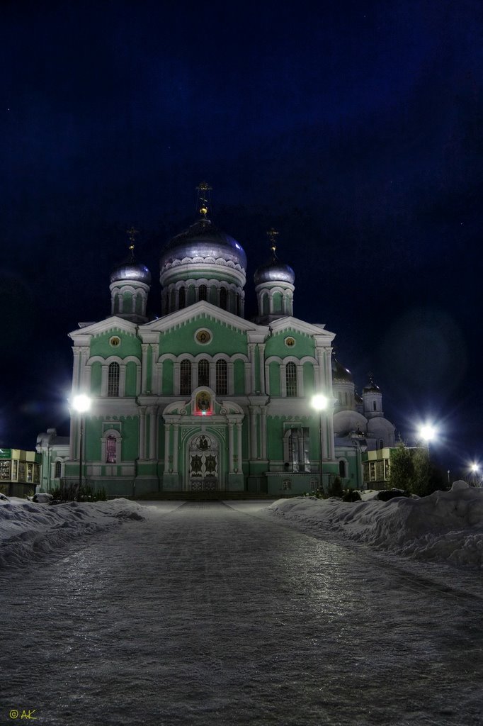 The Trinity cathedral. Троицкий собор. Свято-Троицкий Серафимо-Дивеевский женский монастырь. Дивеево