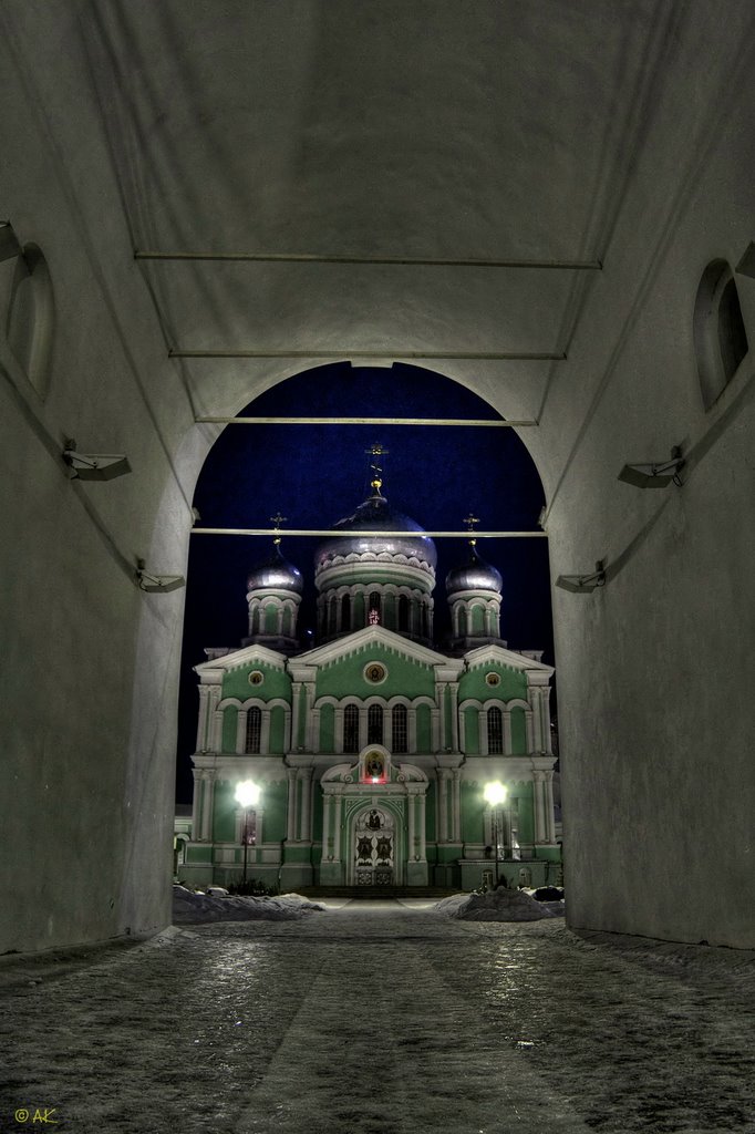 The Trinity cathedral.Троицкий собор. Свято-Троицкий Серафимо-Дивеевский женский монастырь. Дивеево