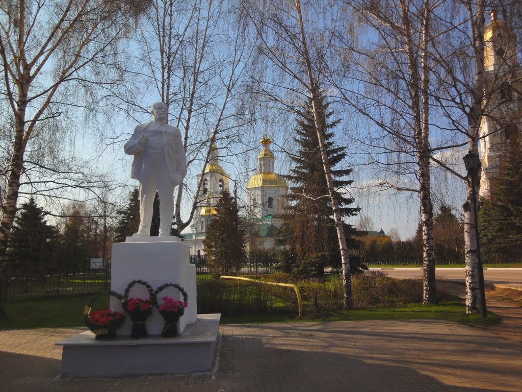 Lenin in Diveevo