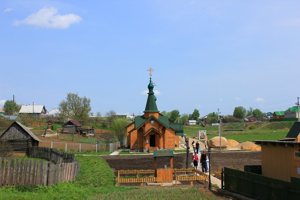 Источник Казанской иконы Божией Матери