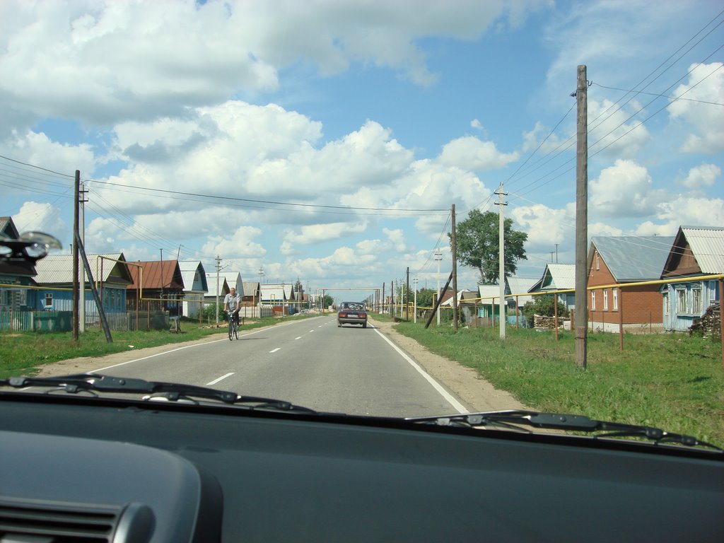 Дорога