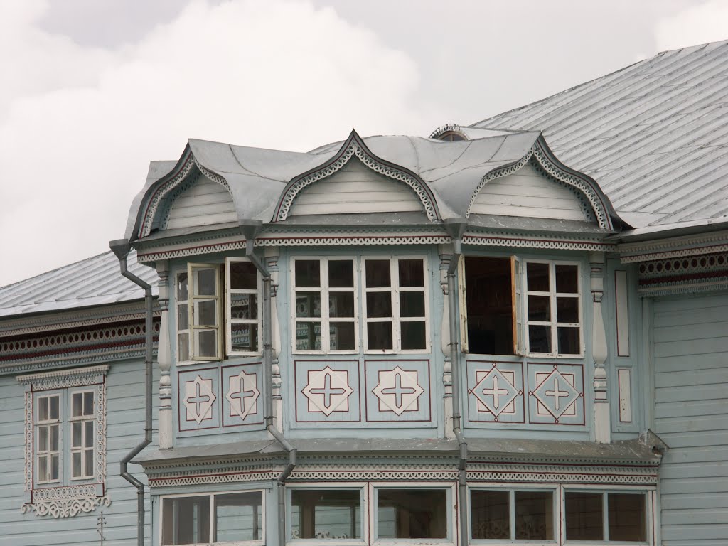 Hegumen building