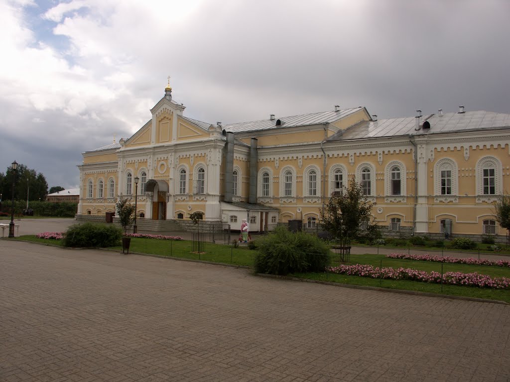 Alexander Nevsky Church