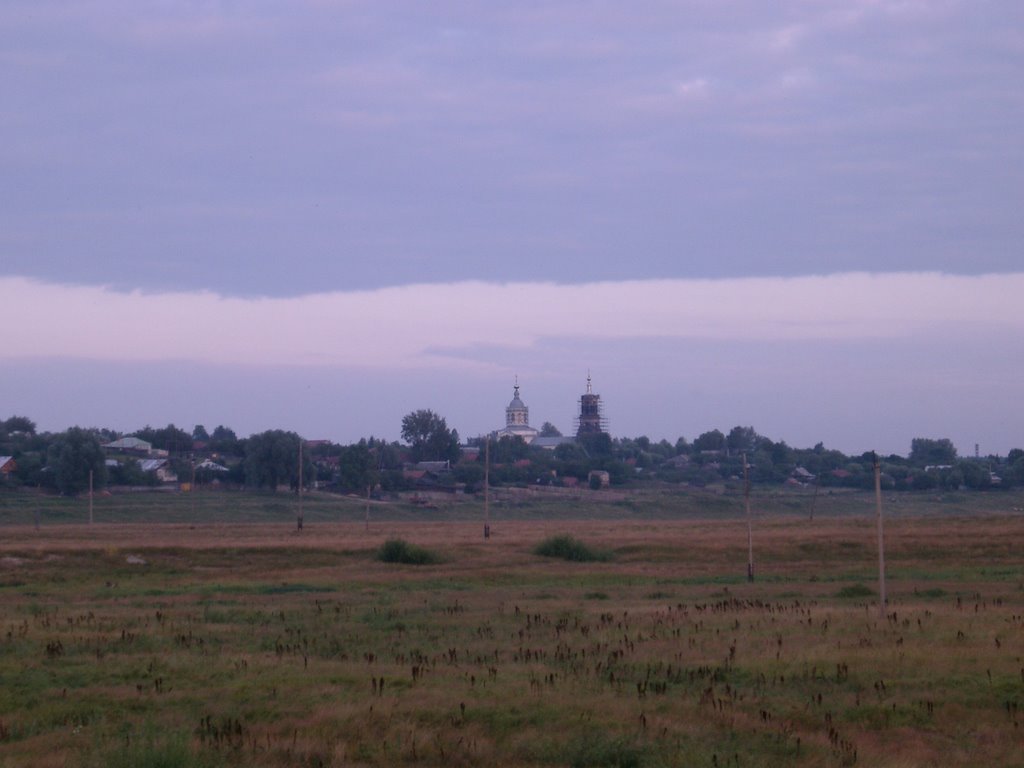 Doschatoe
