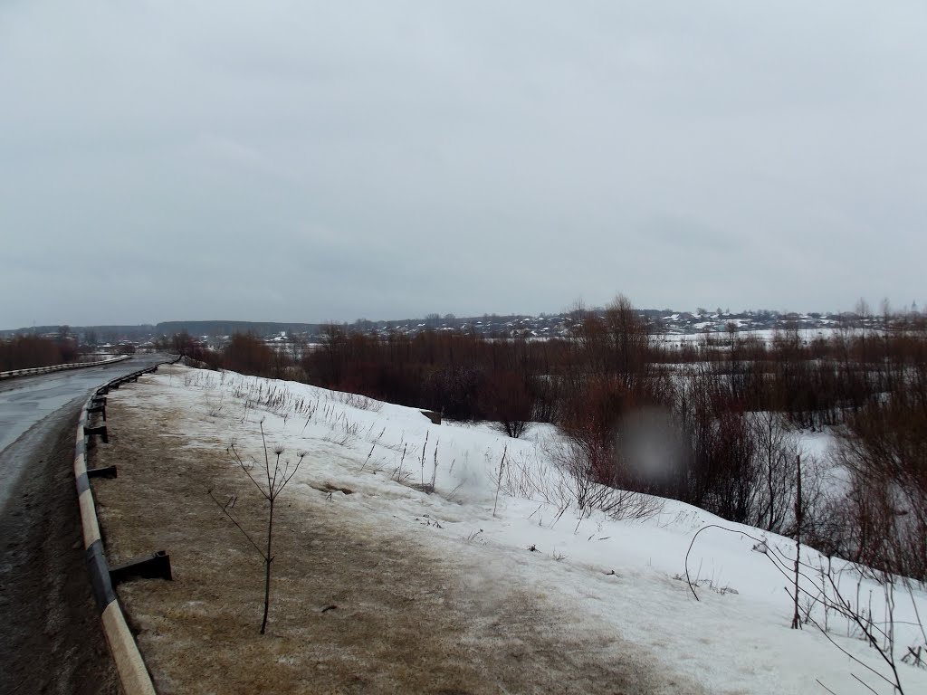 The village Doschatoe