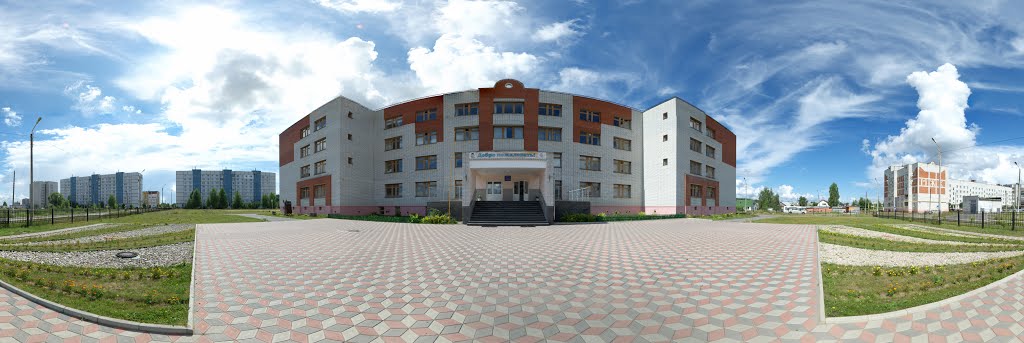 Zavolzhye. School 19.