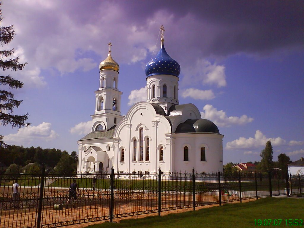 New Church In Zavolzhye