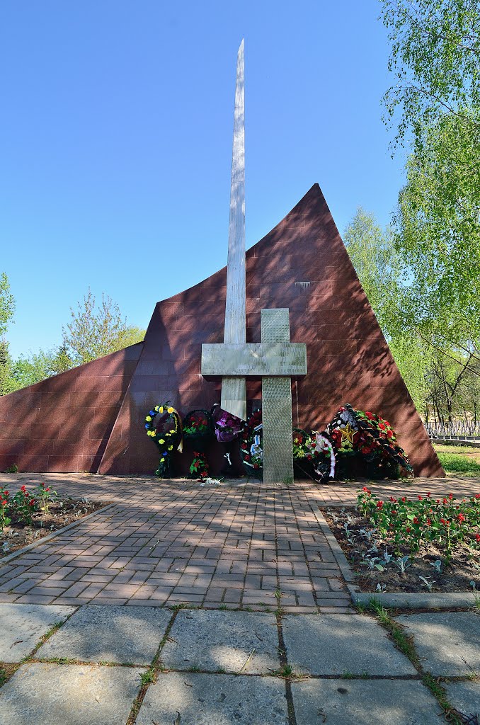 Zavolzhye. Monument dedicated to Victory Day.