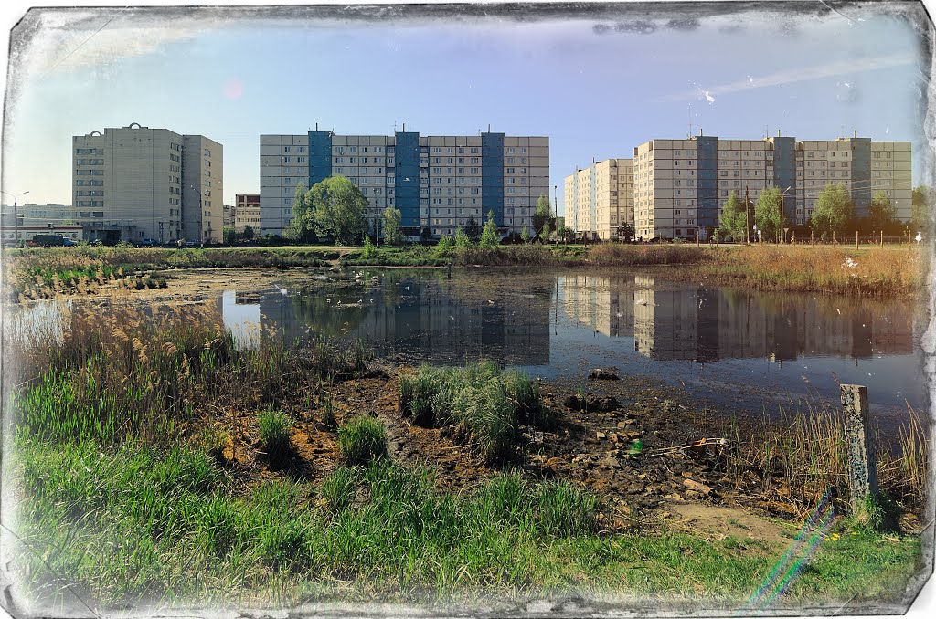 Zavolzhye. Swamp, which is drained before the construction of the kindergarten. View during sunrise.