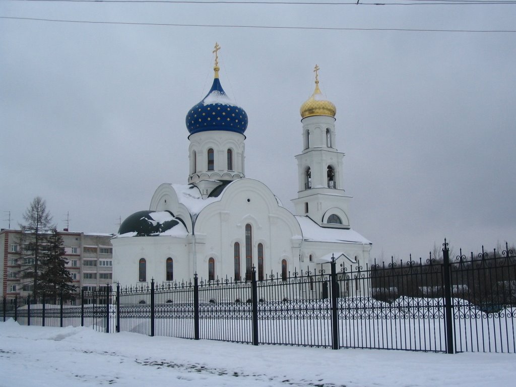 Новая церковь