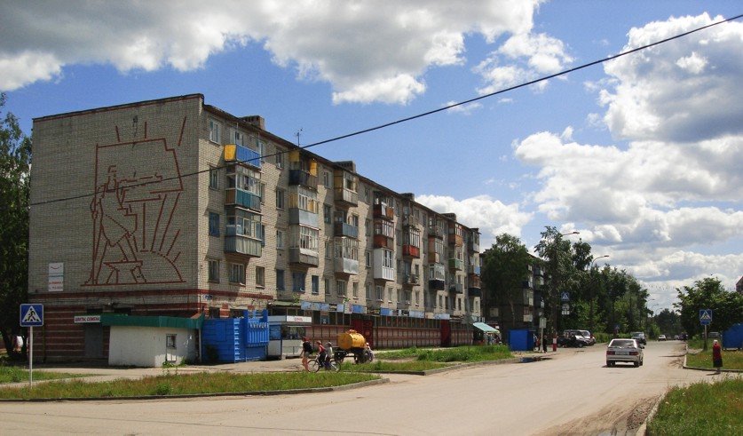 ПРОСПЕКТ ДЗЕРЖИНСКОГО