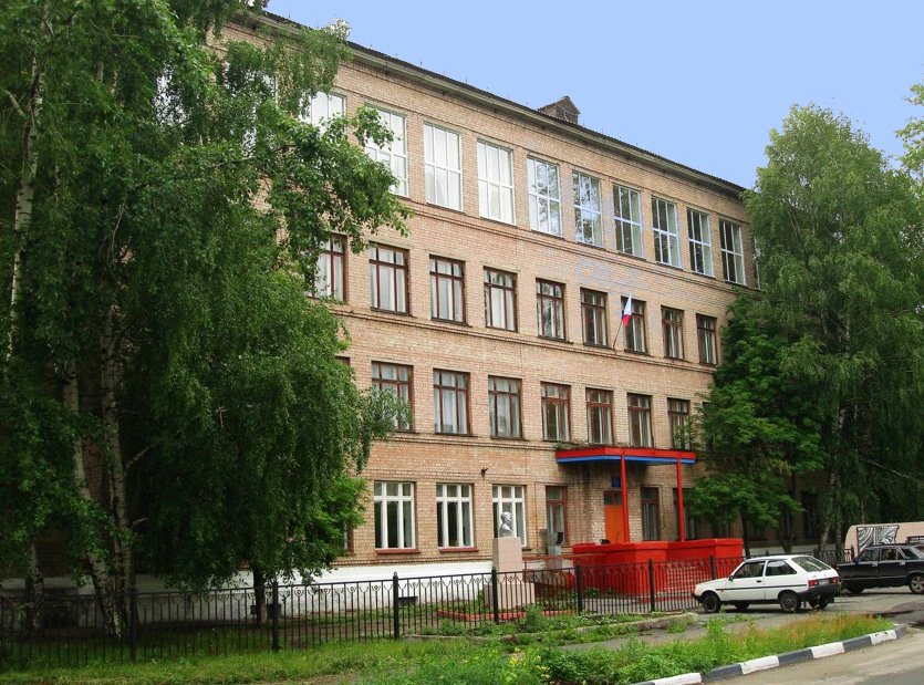 ШКОЛА №8