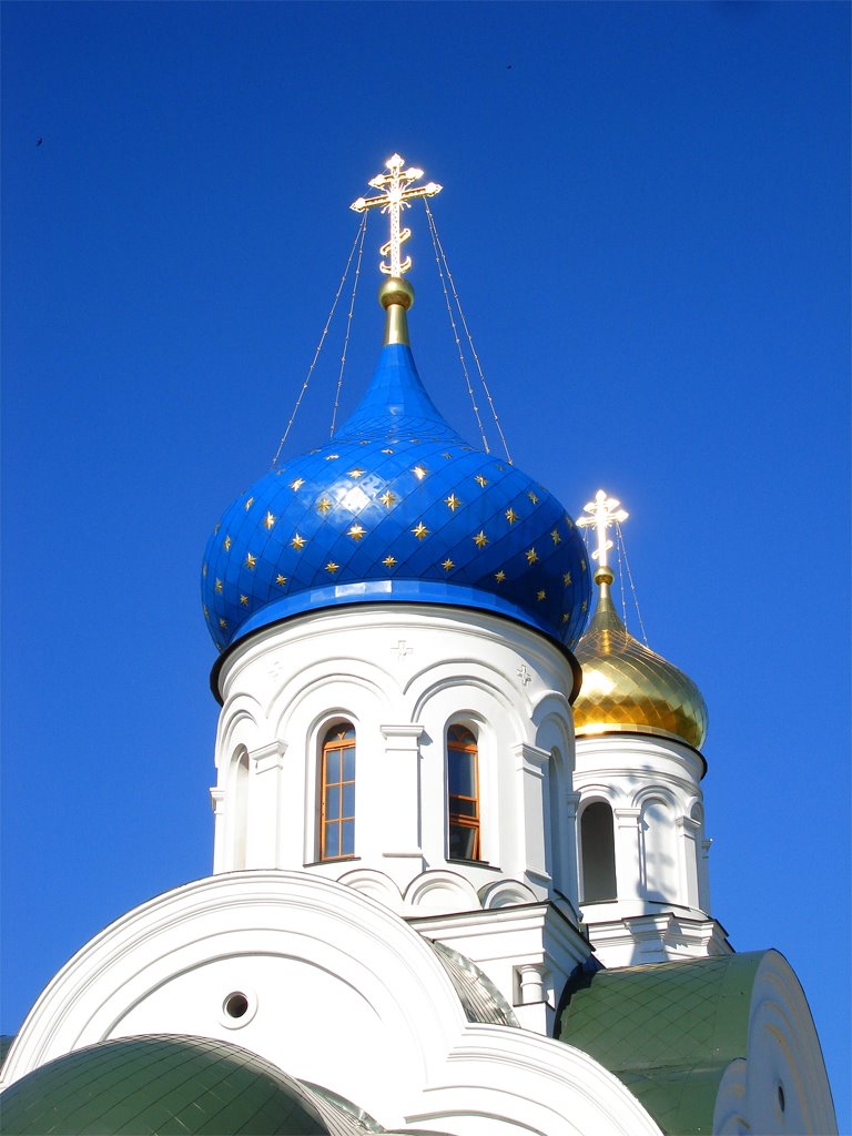 КУПОЛА...