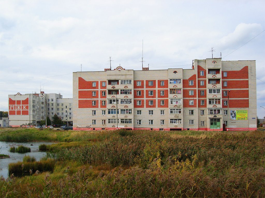 МЖК