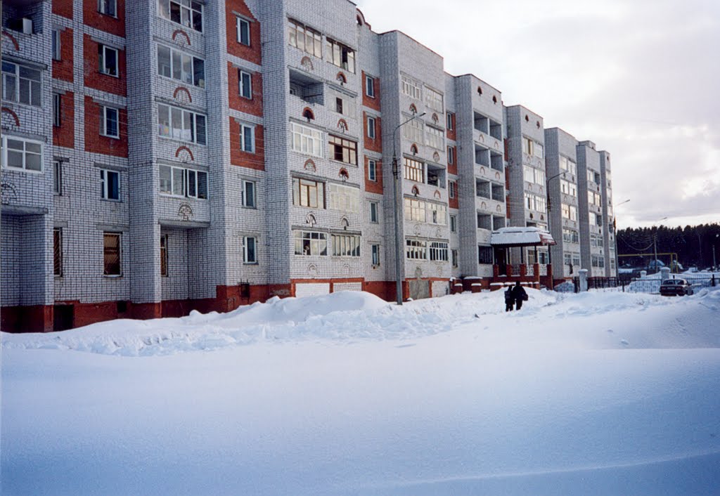Zavolzhye (2001)