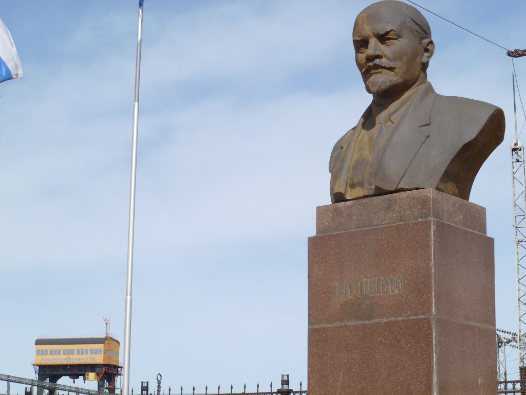 Заволжье