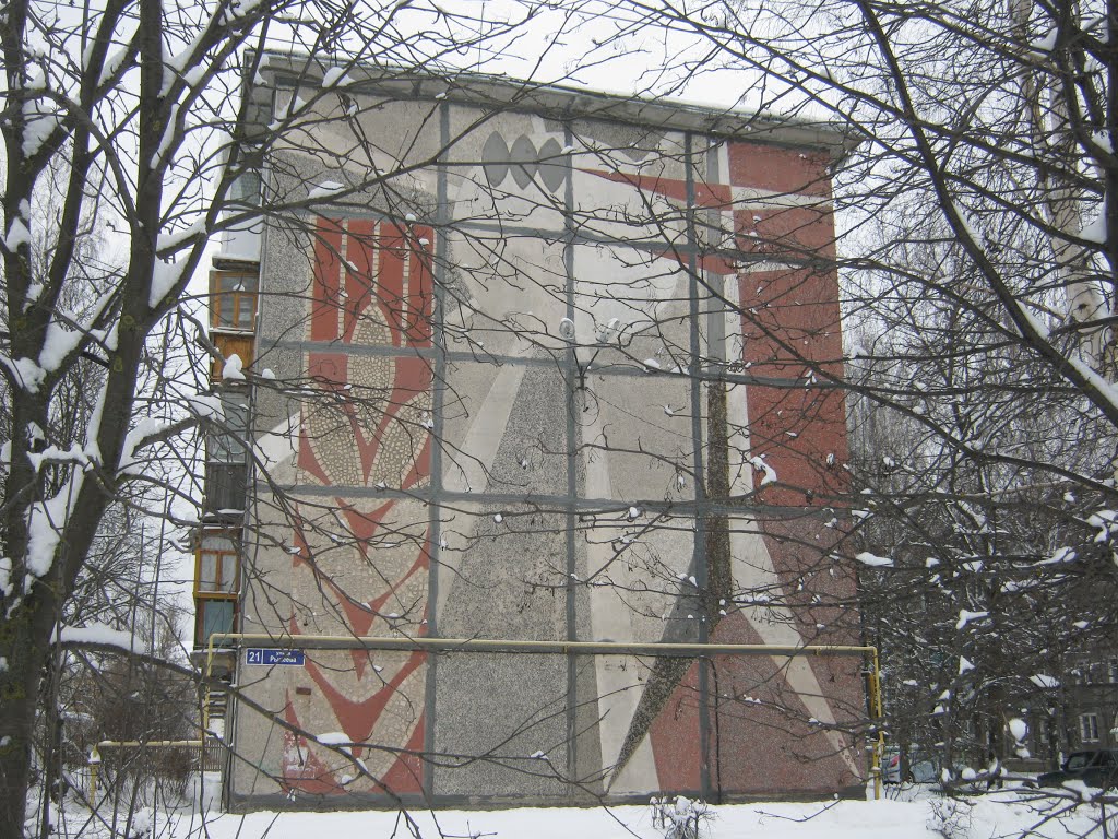 Мозаика на торце пятиэтажки, г.Заволжье