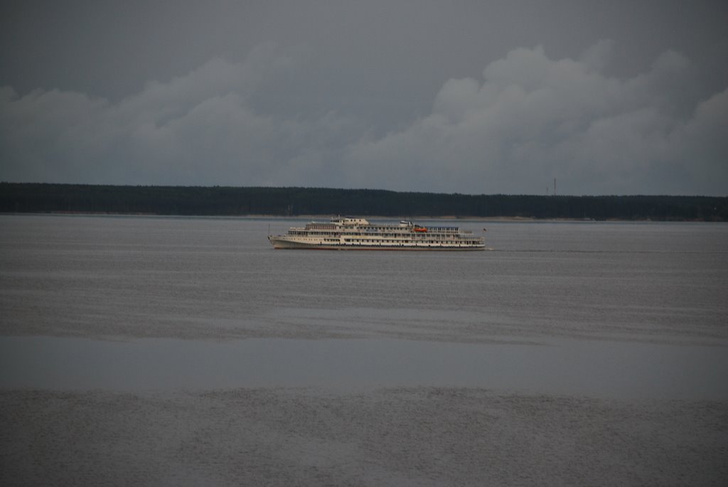 Катунки