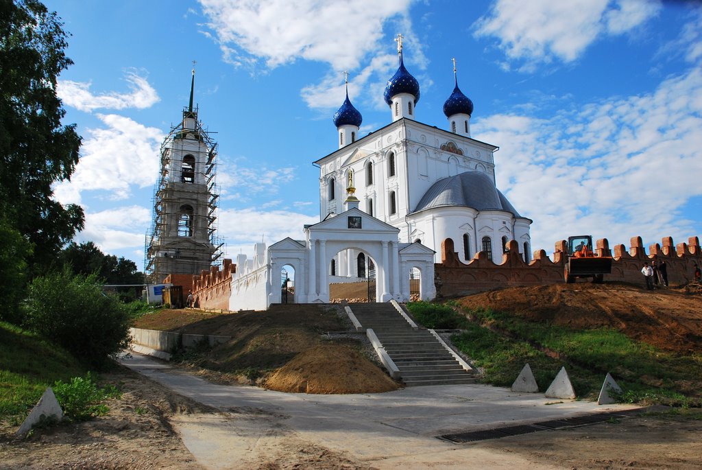 Катунки