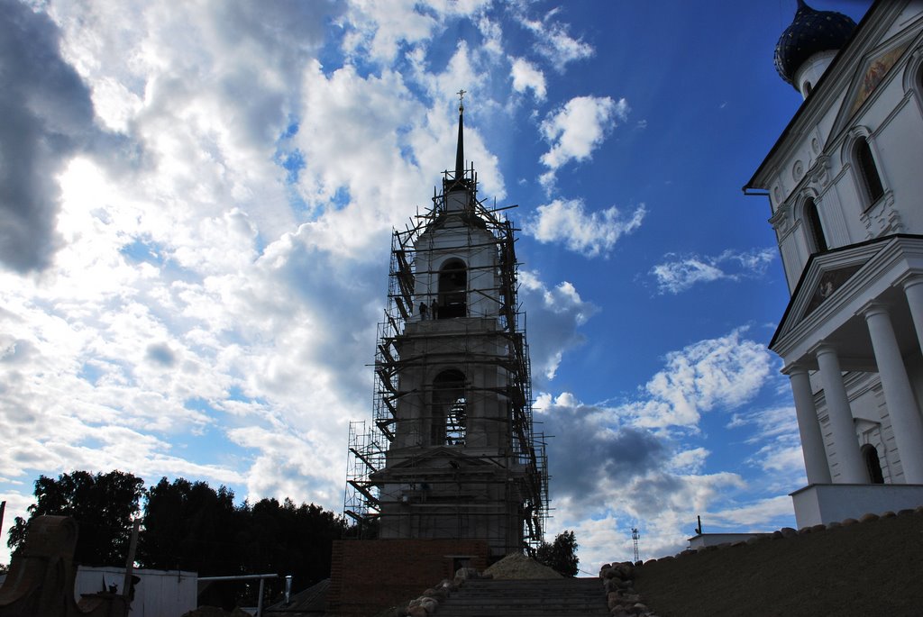 Катунки