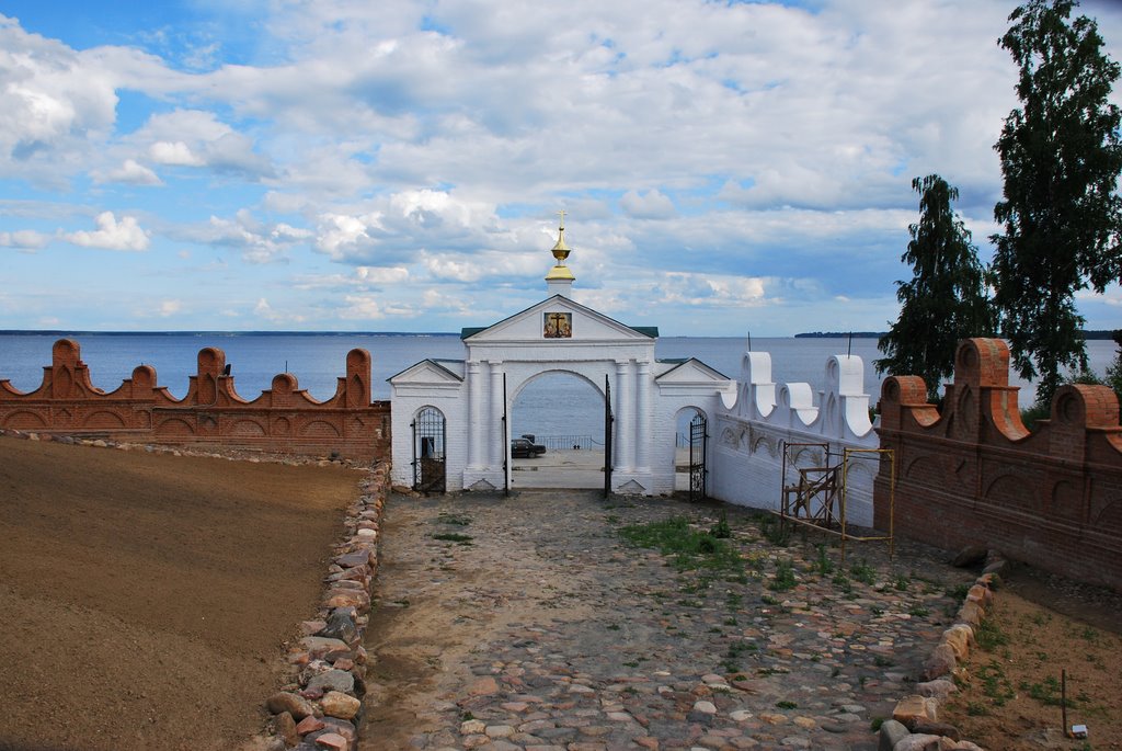 Катунки