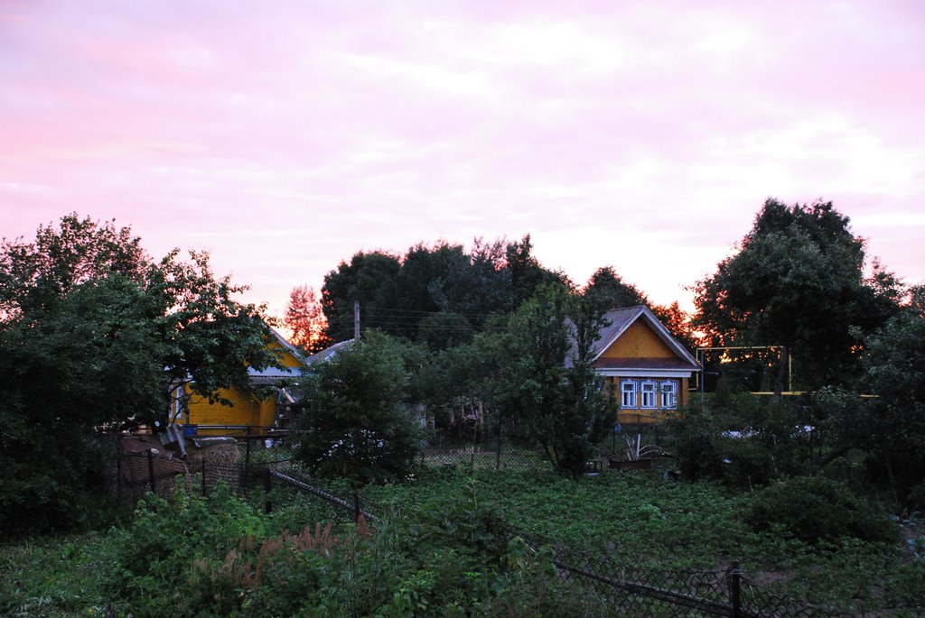 Катунки