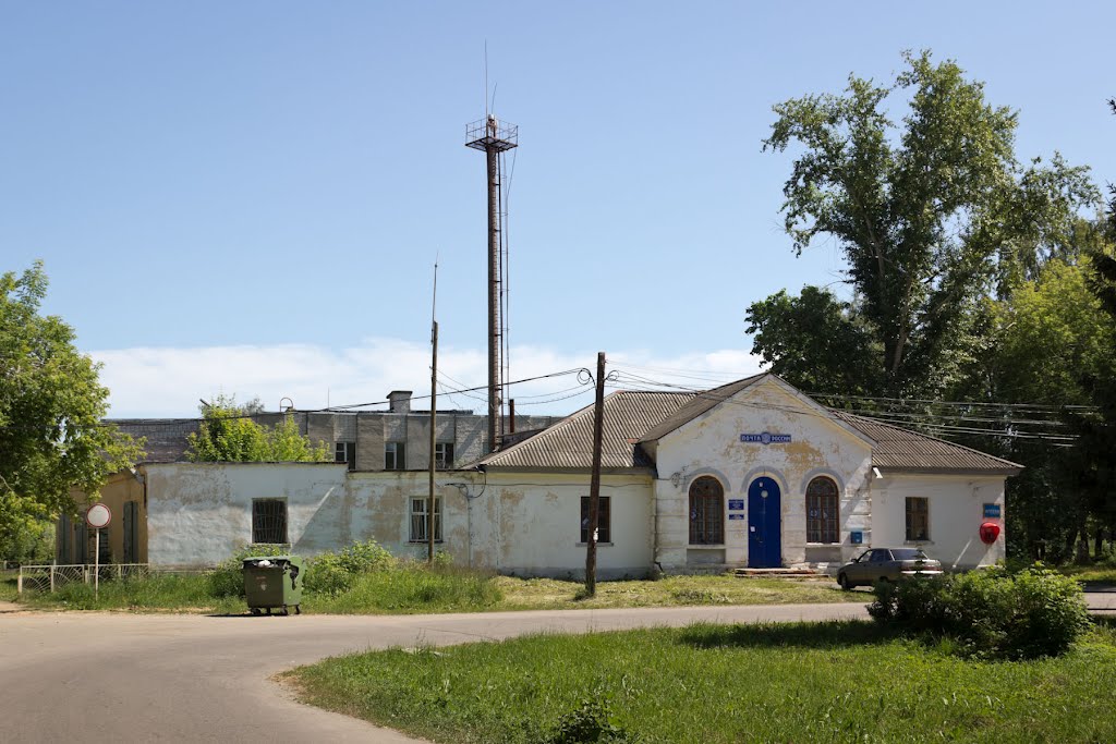 Почта в Катунках (2012.07.03)