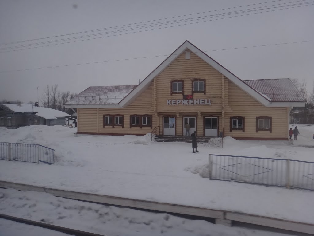 Станция Керженец