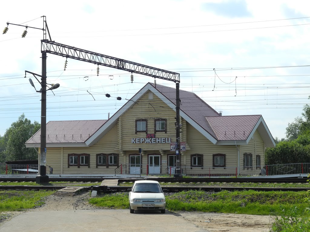 Станция Керженец