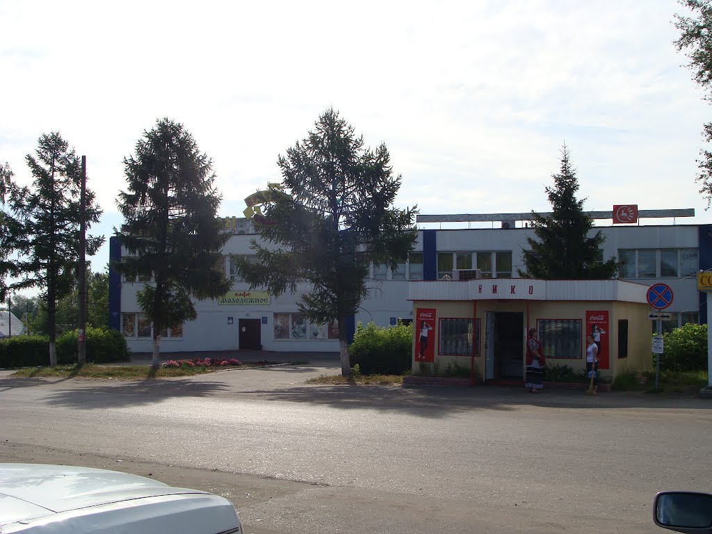 Ковернино