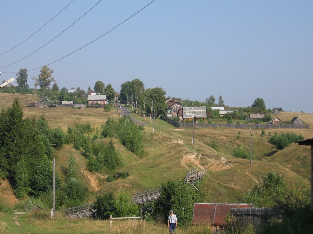 Красногор