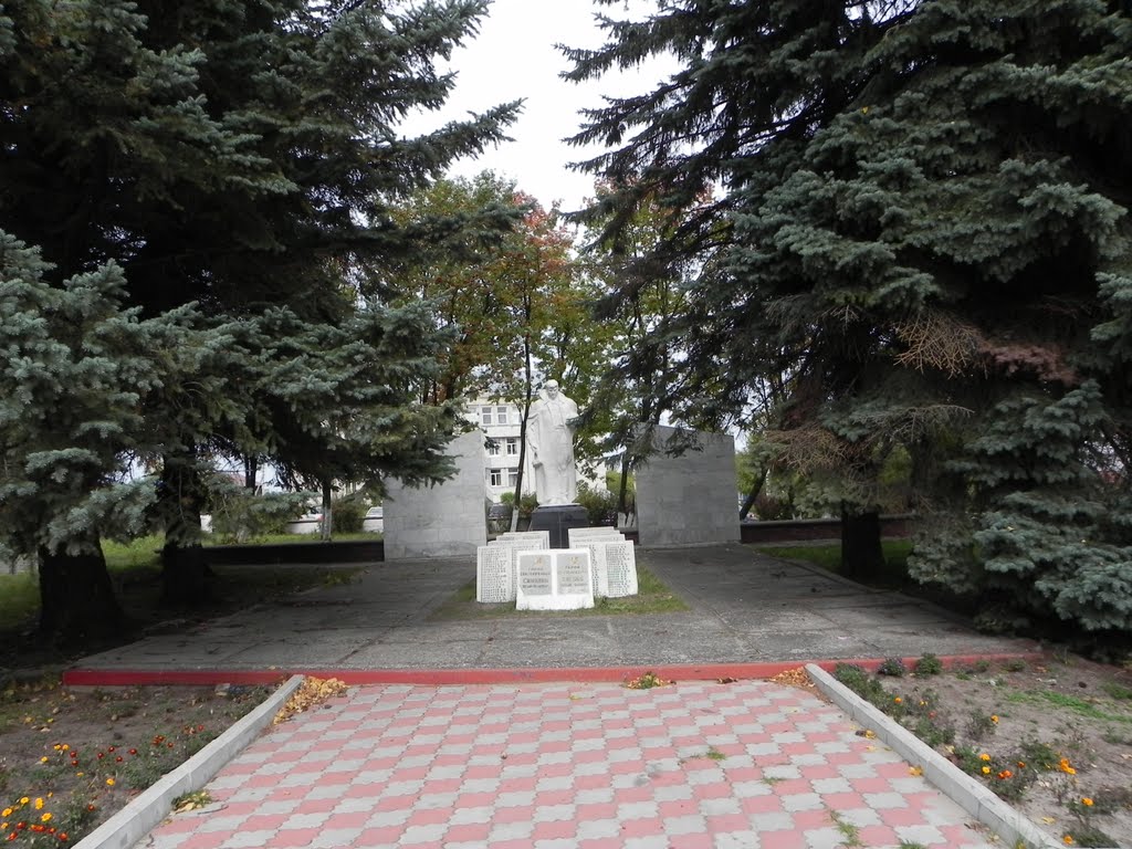 Красные Баки. Памятник погибшим в ВОВ