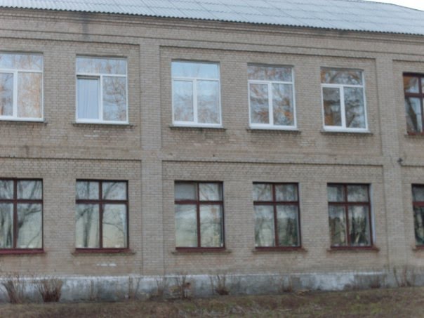 дом