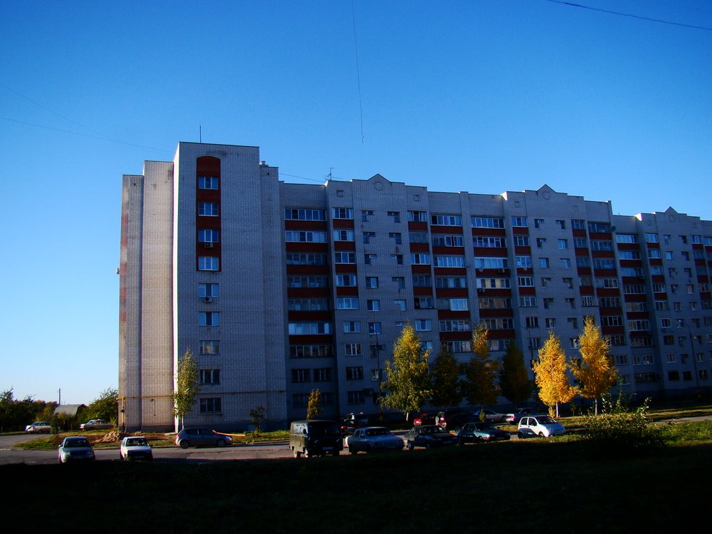 Парковая 2