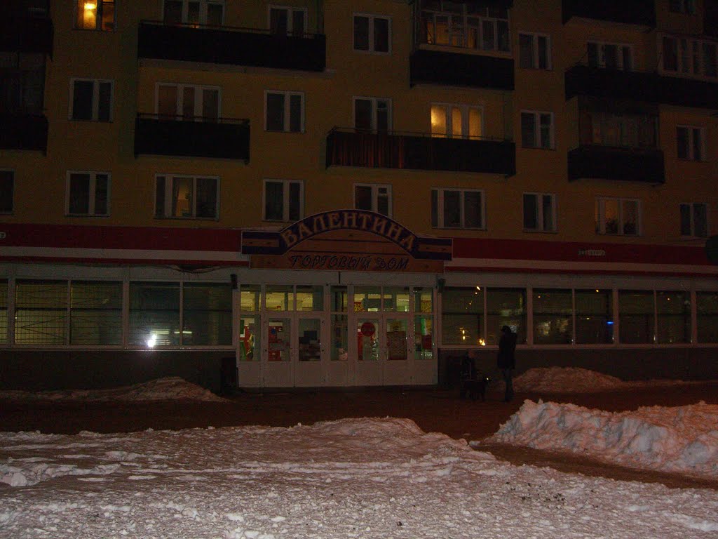 Kstovo
