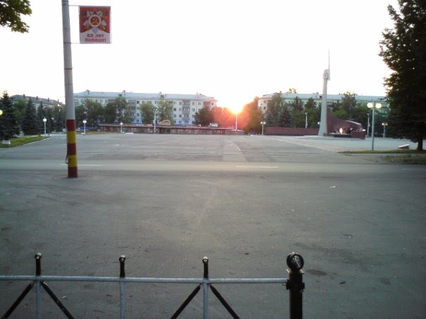 пл. Мира