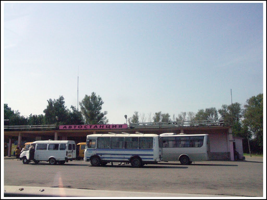 Кстовский автовокзал