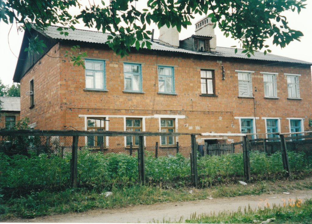 The Native house